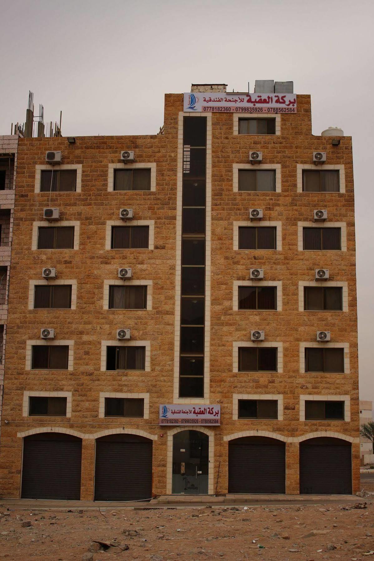 Baraka Al Aqaba Hotel Suites Exterior foto