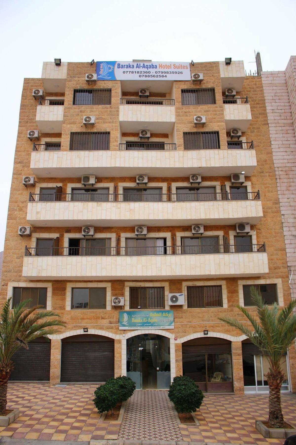Baraka Al Aqaba Hotel Suites Exterior foto